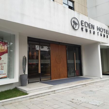 Eden Hotel หางโจว ภายนอก รูปภาพ